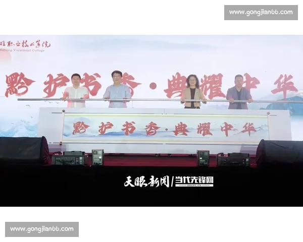 冠军传薪火，书香润扬城 ——江苏体育记忆下基层走进扬州