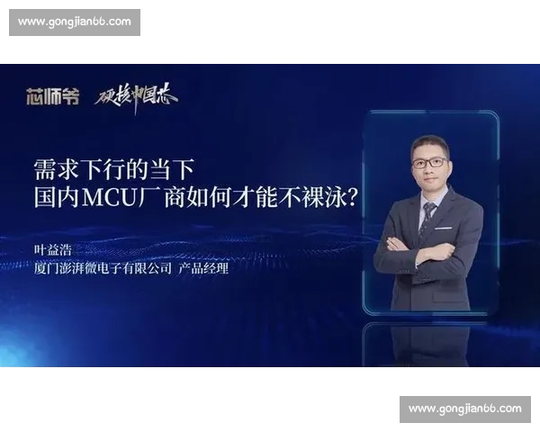 马拉松式坚守:与时间对话的长期主义