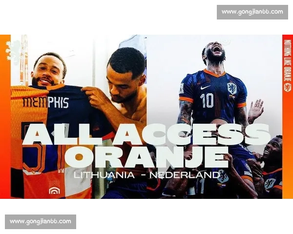 德佩独造三球创历史:54 球 + 35 助霸榜荷兰双榜 德佩独造三球创历史:54 球 + 35 助霸榜荷兰双榜