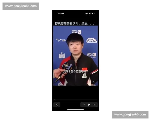 邱贻可特训显神通!孙颖莎霸王拧再升级,反手爆冲又快又狠